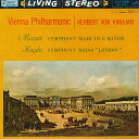 【中古】LP ヘルベルト フォン カラヤン, ウ モーツアルト/交響曲第40番ト短調,ハイドン/交響曲第10 SHP2002 VICTOR /00260