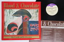 【中古】英LP Elvis Costello Blood & Chocolate XFIEND80 DEMON /00260