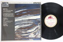 【中古】英LP クリスチャン・フェラス, ジョル ベルク ヴァイオリン協奏曲 / ヴァイオリン ピアノと13 ASD572 HMV /00260