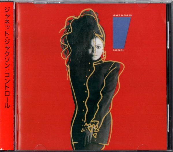 【中古】CD Janet Jackson ジャネットジャク コントロール D32Y3016 A&amp;M /00110