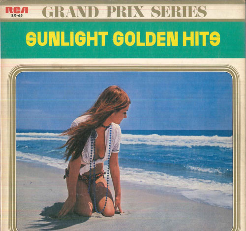 【中古】LP Various Sunlight Golden Hits SX65PROMO RCA プロモ /00400