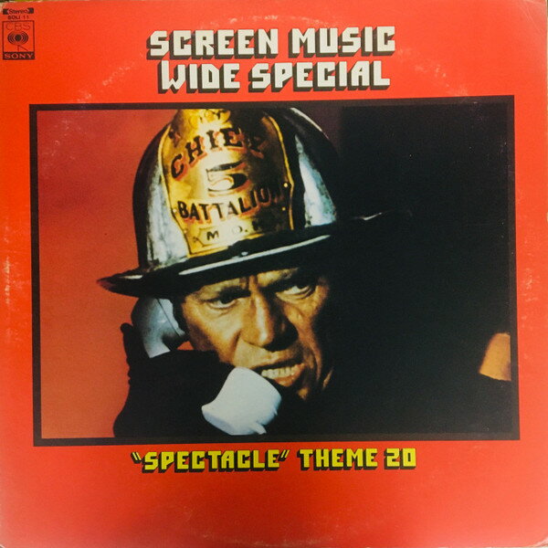 【中古】LP OST Screen Music Wide Special ”Spectacle” Theme 20 SOLI11 CBS SONY /00260