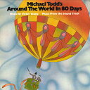 【中古】LP Ost, Victor Young Michael Todds Around The World In 80 Day DL79046 DECCA ...