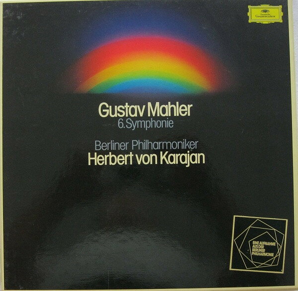 【中古】2LP Herbert Von Karajan, Berliner 2707106 DEUTSCHE GRAMMOPHON UK Vinyl /00520