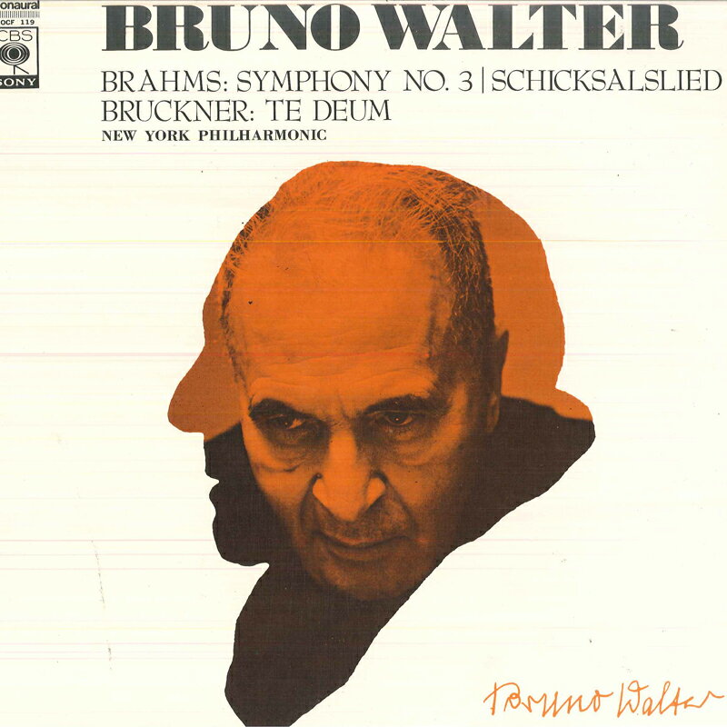【中古】LP ブルーノ・ワルター,ニューヨー ブラームス: 交響曲第3番, 運命の歌 / ブルックナー: SOCF119 CBS SONY /00260 recordcity-10623223 RECORD CITY 楽天市場店 パッケージ画像