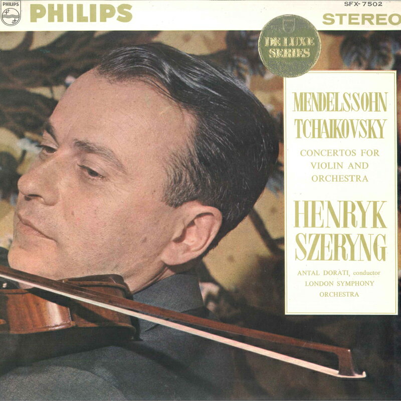 šLP إꥯ, 󥿥 ǥ륹: ն ûĴ 64 SFX7502 PHILIPS /...