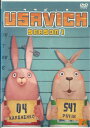 【中古】DVD アニメ ウサビッチ シーズン1 PCBP11651 PONY CANYON /00110