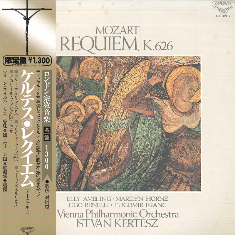 šLP ȥ ƥ,  ƥ/쥯(⡼ĥ) GT9287 LONDON /00260