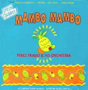 【中古】CD Perez Prado & His Orchestra Mambo, Mambo 74321335132 BMG /00110