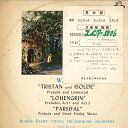 【中古】LP ルドルフ・ケンペ, ウィーン・フ 楽劇 トリスタンとイゾルデ 前奏曲と愛の死 歌劇 HA1173 ANGEL /00260