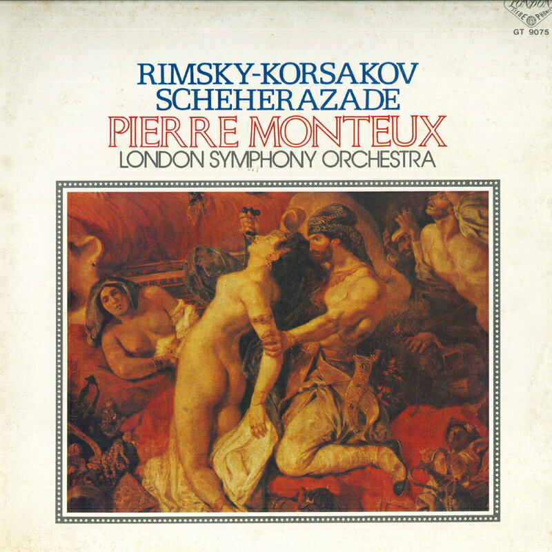 【中古】LP ピエール・モントゥー, ロンドン リムスキー コルサコフ : 交響組曲 シェエラザード GT9075 LONDON /00260