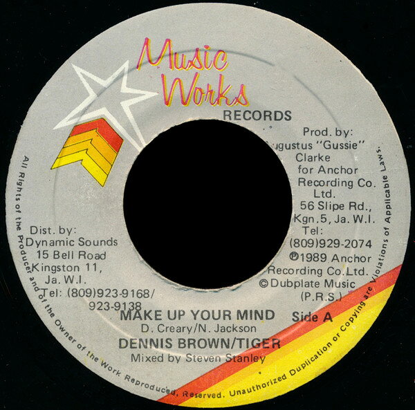 【中古】7” Dennis Brown, Tiger Make Up Your Mind NONE Music Works Records /00080