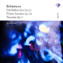 【中古】CD Robert Schumann, Boris Berezov Davidsbundlertanze ? Piano Sonata Op.22 ? ...