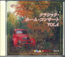 【中古】CD オムニバス クラシック・ホーム・コンサートvol,.4 CDC16 DAISO /00110