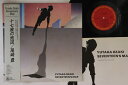 【中古】LP 尾崎豊 十七歳の地図 28AH1654 CBS SONY /00260