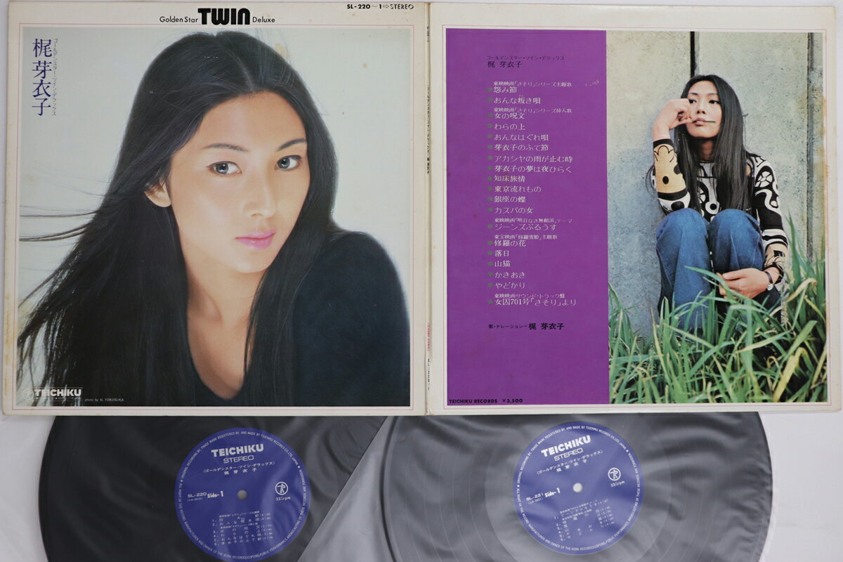 【中古】2LP 梶芽衣子 Golden Star Twin Deluxe SL2201 TEICHIKU /00660