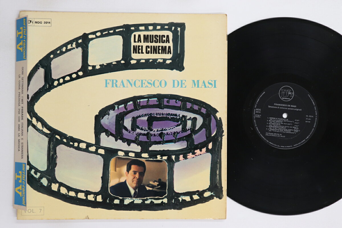 【中古】伊LP Ost, Francesco De Masi La Musica Nel Cinema Vol. 7 MDG2014 DET /00400