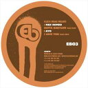 【中古】英7” Max Romeo / Ayo Outta Babylon / I Love You EB03 Eclectic Breaks /00080