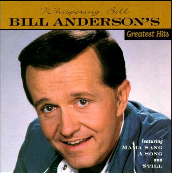 【中古】米CD Bill Anderson Bill Andersons Greatest Hits VSD5643 Varese Sarabande /00110