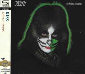 楽天市場】ピーター・クリス kissの通販