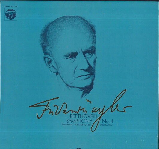 【中古】LP ヴィルヘルム・フルトヴェングラ ベートーヴェン 交響曲 第4番 変ロ長調, 作品60 DXM132VXPROMO COLUMBIA プロモ /00260 recordcity-11194929 RECORD CITY 楽天市場店 パッケージ画像