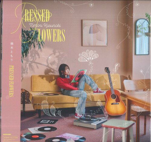 楽天市場】花鳥風月（レコード｜CD・DVD）の通販