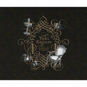 ・アーティスト 梶浦由記 ・タイトル The Works for Soundtrack ・レーベル・型番 （株）ソニー・ミュージックレーベルズ BVCL14951 ・フォーマット CD ・コンディション(盤) 新品 (M) ・コンディション(ジャケット) 新品 (M) ・コンディション(帯) 新品 (M) ・特記事項 【未開封】 【帯付き】 サンプル画像です。実際の商品の画像ではありません 商品写真はバーコード/カタログ番号に対応したサンプル画像ですので、お送りする商品の画像ではありません。帯やライナーなどの付属品は、特記事項に記載されている場合のみ含まれます。プロモやカラーレコードなどの仕様についても、該当する場合のみ特記事項に記載しています。 【ご購入前に必ずご確認ください】 ・本店サイト(www.recordcity.jp)とは価格、送料が違います ・本店サイト、その他支店のオーダーとは同梱発送できません ・注文確定後に別の注文を頂いた場合、注文同士の同梱は致しかねます。 ・別倉庫から発送しているため、店頭受け渡しは対応しておりません ・一部商品は他の通販サイトでも販売しているため、ご注文のタイミングによっては商品のご用意ができない場合がございます。 ・土日祝日はお休みです 金曜・祝前日9時以降のご連絡またはご入金は、返答または発送が週明け・祝日明けに順次対応となります。 ・ご購入後のキャンセル不可 ご購入後のキャンセルはいかなる理由においてもお受けできません。ご了承の上、ご購入くださいませ。 ・日本郵便(ゆうパック/ゆうメール)によるお届けになります。 ・中古品であることをご理解ください 当ストアでは中古商品を主に販売しております。中古品であることをご理解の上ご購入ください。また、一部商品はRecordCityオンラインストアで試聴可能です。 ・返品について お客様のご都合による返品は一切承っておりません。 表記の内容と実際の商品に相違がある場合、また針飛び等で返品・返金をご希望される場合は、商品の到着後1週間以内にご連絡ください。商品の返送をこちらで確認後、キャンセル・返金を行います。 コンディションVG以下の商品は返品できません。プレイに影響のない表面のこすれ傷、プレス起因のノイズ盤は返品の対象外です。 【コンディション表記】 ・ほぼ新品(M-)(Like New) 完全な新品。未使用。当店ではほぼ使用しません ・非常に良い(EX)(Excellent) 中古盤として美品な状態。わずかな経年を感じるものの傷みを感じさせない、当店基準で最高の状態 ・良い(VG+)(Very Good Plus) 丁寧に扱われた中古品で、軽い使用感がみられる。 ・可(VG)(Acceptable) 使い込まれた中古品で、「良い」よりもさらに使用感がみられる。 ・悪い(VG-)(Bad) 状態が悪いアイテム。使用の保障はなく、再生不可、針飛び、目立つノイズがあるかもしれない。状態によるクレーム不可。返品不可。 ・非常に悪い(G)(Very Bad) 「悪い」よりさらに状態が悪いアイテム。使用の保障はなく、再生不可、針飛び、目立つノイズがあるかもしれない。状態によるクレーム不可。返品不可。 ・ジャンク(Fair)(Junk/Fair) 割れている、反っている、水ダメージがある、カビ、ジャケットが分離している、ひどい書き込み、ひどい擦れなど最低の状態。使用の保障はなく、再生不可、針飛び、目立つノイズがあるかもしれない。状態によるクレーム不可。返品不可。 ・ジャンク(Poor)(Junk/Poor) 割れている、反っている、水ダメージがある、カビ、ジャケットが分離している、ひどい書き込み、ひどい擦れなど最低の状態。使用の保障はなく、再生不可、針飛び、目立つノイズがあるかもしれない。状態によるクレーム不可。返品不可。