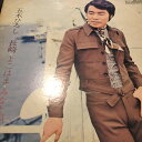【中古】LP/GF Hiroshi Itsuki Nagasaki Yokohama Minato KC49 MINORUPHONE Japan Vinyl /...