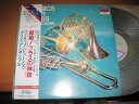 【中古】LP フィリップ・ジョーンズ・ブラス 超絶 ブラスの神技 L25C3087 LONDON レンタル落ち /00260