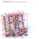 【中古】英LP Level 42 Are You Hearing (What I Hear) POSPX396 POLYDOR /00260