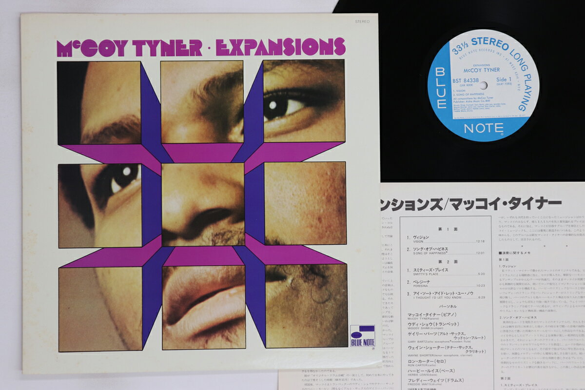 【中古】LP McCoy Tyner Expansions GXK8008,BST8433 BLUE NOTE /00260