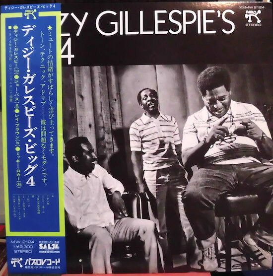 Artist Name: J - 【中古】LP Dizzy Gillespies Big 4 Dizzy Gillespies Big 4 MW2124 PABLO Japan /00260