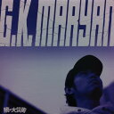 【中古】12” G.K. Maryan 続・大災害 ER0007 ENTOTSU /00250