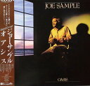 【中古】LP Joe Sample (Crusaders) Oasis P13163 MCA /00260