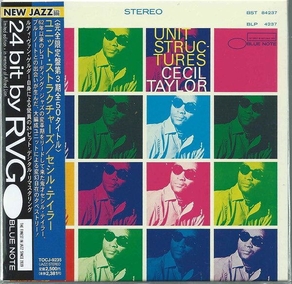 【中古】CD Cecil Taylor Unit Structures TOCJ9235 BLUE NOTE 紙ジャケ