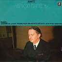 【中古】LP サンソン フランソワ(ピアノ) フランソワ ラヴェル名演集 夜のぎゃすパール/水の戯 EAC70161 TOSHIBA EMI /00260