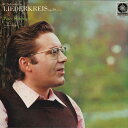 【中古】LP ペーター シュライヤー(テノール シューマン/リーダー クライス Op.39/他 ET3033 TOKUMA /00260