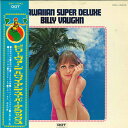 【中古】LP Billy Vaughn Hawaiian Super Delux SWX10043 VICTOR /00442