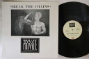 【中古】英12” Private Lives Break The Chains 12PRIV1 EMI /00250
