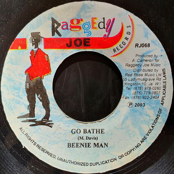 【中古】7” Beenie Man Go Bathe RJ068 Raggedy Joe Records /00080