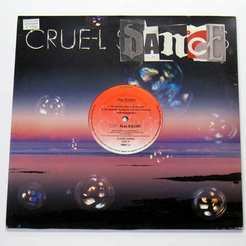 12” G.K. The Bottle KYTHMAK082 Crue-L Records /00250