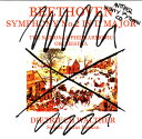 【中古】蘭CD Monty Python Another Monty Python CD SI792942 Disky /00110