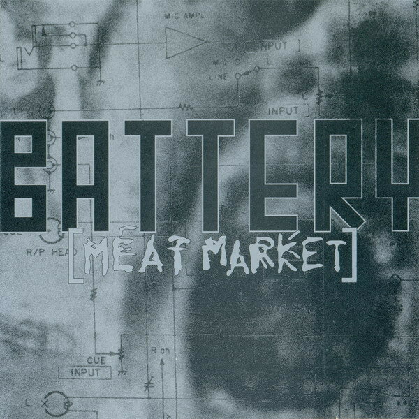 【中古】独CD Battery Meat Market COPCD002 COP International /00110