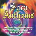 【中古】英CD Various Soca Anthems HVCD045 Hot Vinyl /00110
