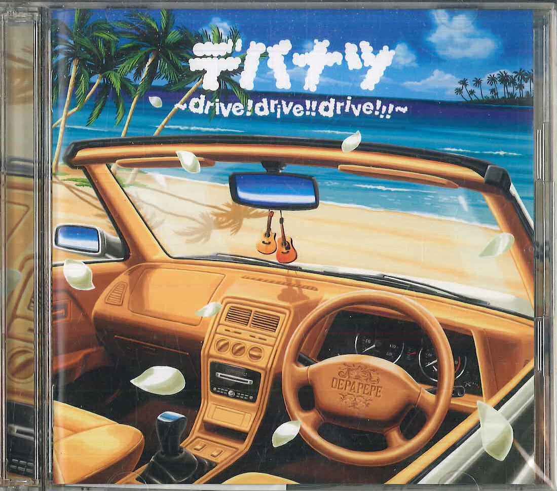 【中古】2CD Depapepe デパナツ -drive! Drive!! Drive!!!- SECL6623 SME /00220