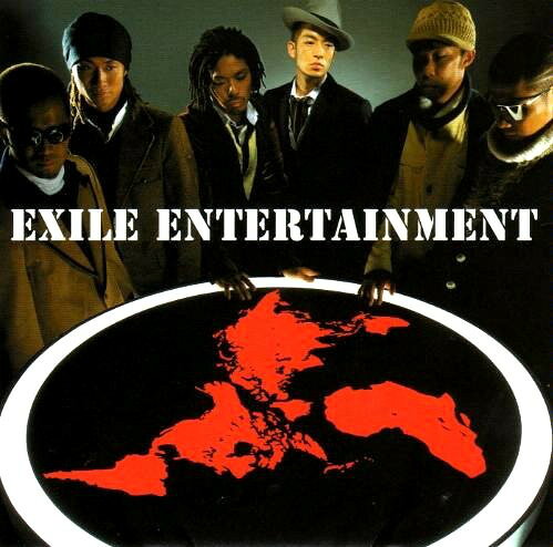 CD EXILE EXILE ENTERTAINMENT (通常盤) (CCCD) RZCD45110 Rhythm Zone /00110