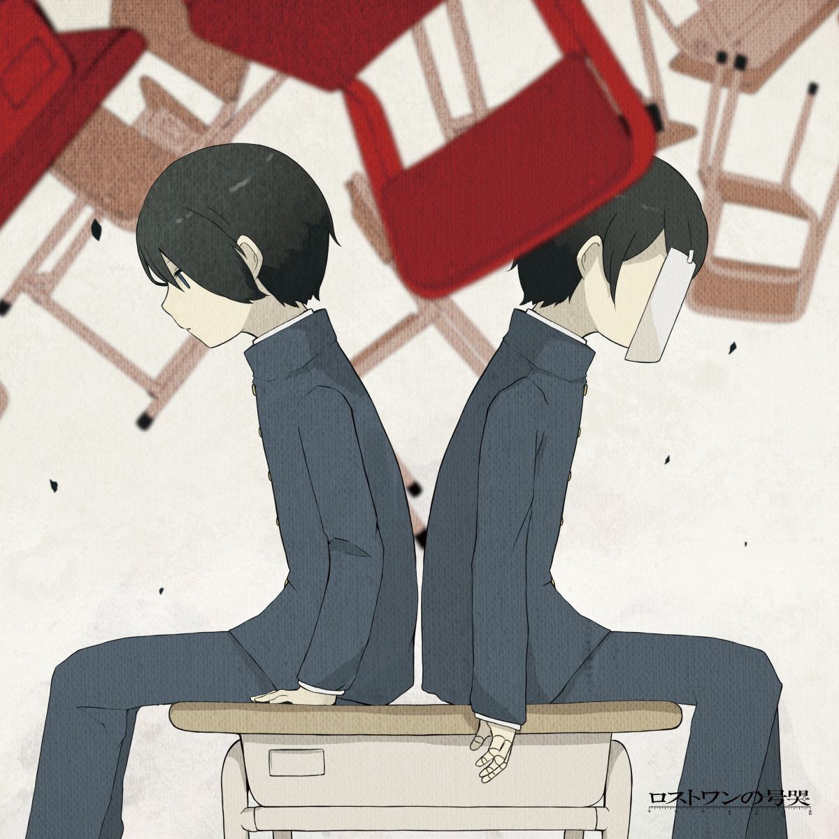 ・アーティスト Neru ・タイトル ロストワンの号哭 ・レーベル・型番 PONY CANYON PCJA00190 ・フォーマット 12インチレコード ・コンディション(盤) 新品 (M) ・コンディション(ジャケット) 新品 (M) ・コンディション(帯) オビなし ・特記事項 【未開封】 サンプル画像です。実際の商品の画像ではありません 商品写真はバーコード/カタログ番号に対応したサンプル画像ですので、お送りする商品の画像ではありません。帯やライナーなどの付属品は、特記事項に記載されている場合のみ含まれます。プロモやカラーレコードなどの仕様についても、該当する場合のみ特記事項に記載しています。 【ご購入前に必ずご確認ください】 ・本店サイト(www.recordcity.jp)とは価格、送料が違います ・本店サイト、その他支店のオーダーとは同梱発送できません ・注文確定後に別の注文を頂いた場合、注文同士の同梱は致しかねます。 ・別倉庫から発送しているため、店頭受け渡しは対応しておりません ・一部商品は他の通販サイトでも販売しているため、ご注文のタイミングによっては商品のご用意ができない場合がございます。 ・土日祝日はお休みです 金曜・祝前日9時以降のご連絡またはご入金は、返答または発送が週明け・祝日明けに順次対応となります。 ・ご購入後のキャンセル不可 ご購入後のキャンセルはいかなる理由においてもお受けできません。ご了承の上、ご購入くださいませ。 ・日本郵便(ゆうパック/ゆうメール)によるお届けになります。 ・中古品であることをご理解ください 当ストアでは中古商品を主に販売しております。中古品であることをご理解の上ご購入ください。また、一部商品はRecordCityオンラインストアで試聴可能です。 ・返品について お客様のご都合による返品は一切承っておりません。 表記の内容と実際の商品に相違がある場合、また針飛び等で返品・返金をご希望される場合は、商品の到着後1週間以内にご連絡ください。商品の返送をこちらで確認後、キャンセル・返金を行います。 コンディションVG以下の商品は返品できません。プレイに影響のない表面のこすれ傷、プレス起因のノイズ盤は返品の対象外です。 【コンディション表記】 ・ほぼ新品(M-)(Like New) 完全な新品。未使用。当店ではほぼ使用しません ・非常に良い(EX)(Excellent) 中古盤として美品な状態。わずかな経年を感じるものの傷みを感じさせない、当店基準で最高の状態 ・良い(VG+)(Very Good Plus) 丁寧に扱われた中古品で、軽い使用感がみられる。 ・可(VG)(Acceptable) 使い込まれた中古品で、「良い」よりもさらに使用感がみられる。 ・悪い(VG-)(Bad) 状態が悪いアイテム。使用の保障はなく、再生不可、針飛び、目立つノイズがあるかもしれない。状態によるクレーム不可。返品不可。 ・非常に悪い(G)(Very Bad) 「悪い」よりさらに状態が悪いアイテム。使用の保障はなく、再生不可、針飛び、目立つノイズがあるかもしれない。状態によるクレーム不可。返品不可。 ・ジャンク(Fair)(Junk/Fair) 割れている、反っている、水ダメージがある、カビ、ジャケットが分離している、ひどい書き込み、ひどい擦れなど最低の状態。使用の保障はなく、再生不可、針飛び、目立つノイズがあるかもしれない。状態によるクレーム不可。返品不可。 ・ジャンク(Poor)(Junk/Poor) 割れている、反っている、水ダメージがある、カビ、ジャケットが分離している、ひどい書き込み、ひどい擦れなど最低の状態。使用の保障はなく、再生不可、針飛び、目立つノイズがあるかもしれない。状態によるクレーム不可。返品不可。