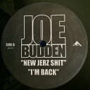 【中古】米12” Joe Budden New Jerz Shit / Im Back / Scared / Cold World JB001 Not On L...