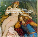 【中古】米LP Bruno Walter Bruno Walters Wagner Y30667 ODYSSEY /00260