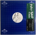 【中古】米12” Petey Pablo Show Me The Money / Like A G 88697022081R Jive /00250